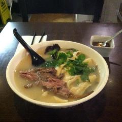 Chang's Noodle User Photo