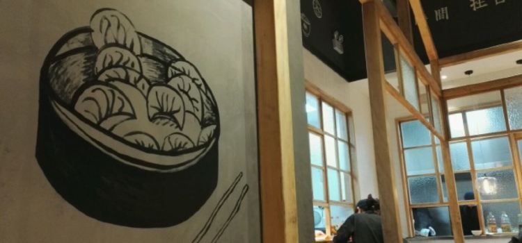 妈妈菜舟山海鲜(定海凯虹店)