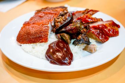 Joy Hing Roasted Meat