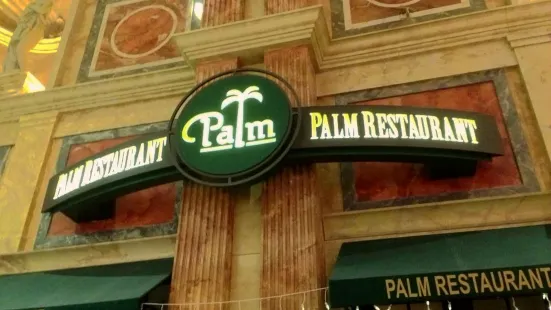 The Palm - Las Vegas