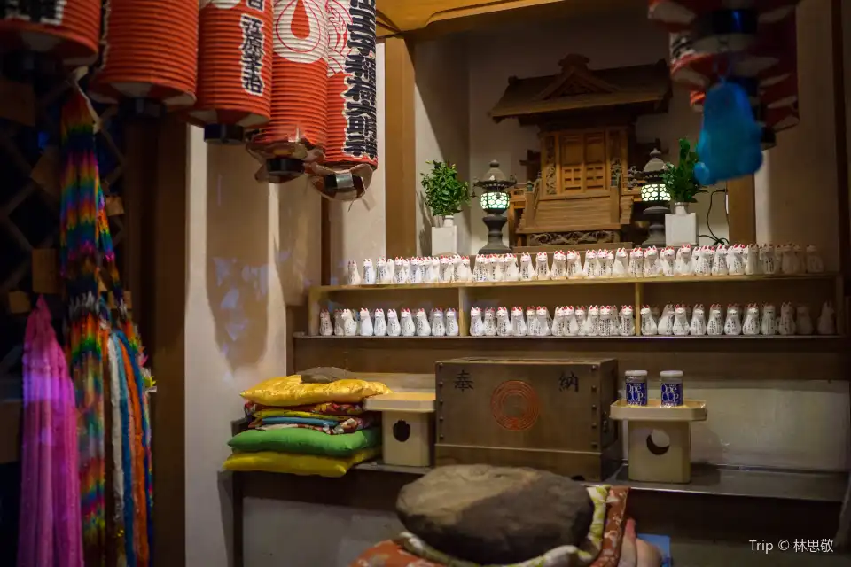 裝束稻荷神社