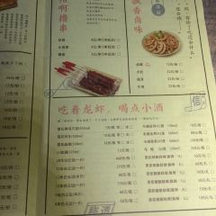 liangliang User Photo