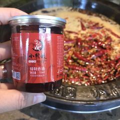 小龙坎火锅(全球旗舰店) User Photo