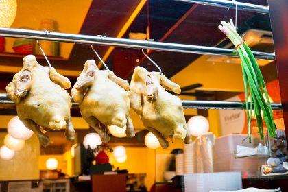 Five Star Kampung Chicken Rice & Kitchen