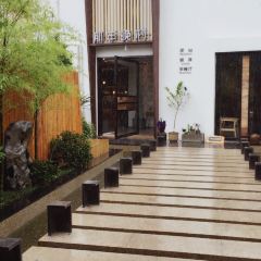 乌镇那一年小院主题餐厅(甘泉西路店) User Photo