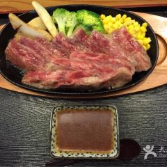 STEAK OTSUKA User Photo