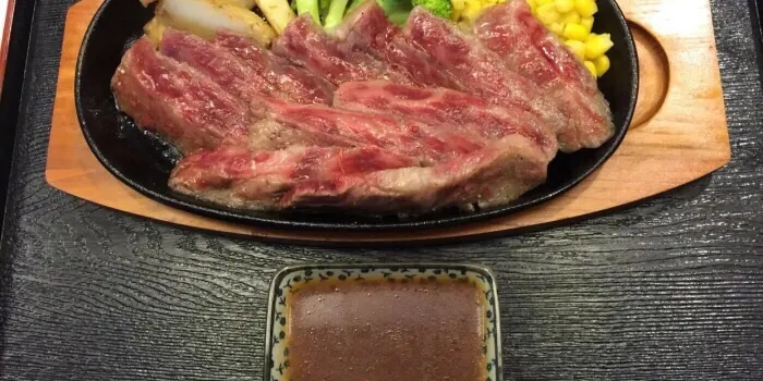 Steak Otsuka