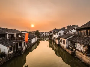 Tongli Town