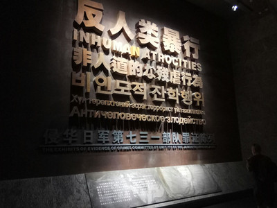 罪証