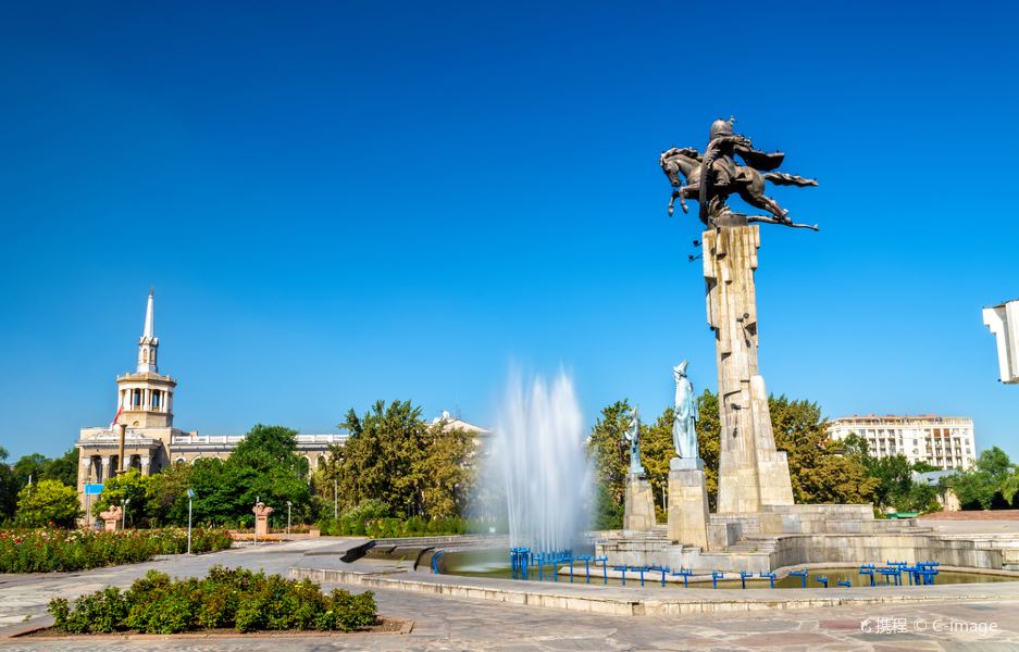 Cali to Bishkek Flights