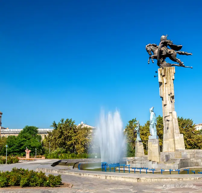 Bishkek