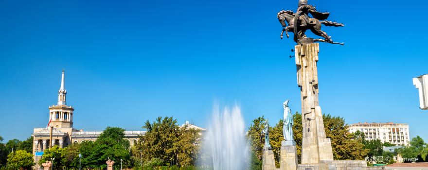 Bishkek