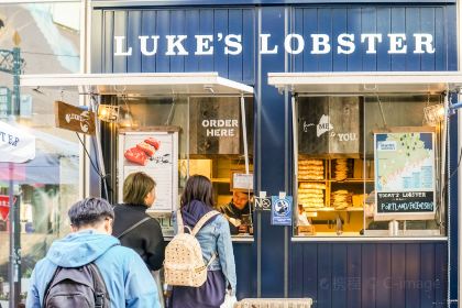 Luke’s Lobster Harajuku Cat's Street