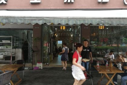 XIANG BA TOU XIAN GUO DOU SHANG