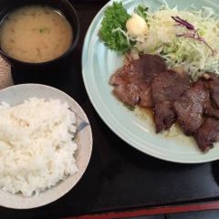 Kumagera User Photo