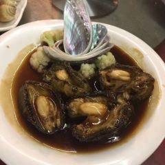 Suang Tain Seafood Restaurant User Photo