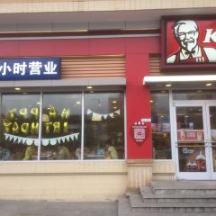 KFC (chaoshanlu) ảnh của người dùng