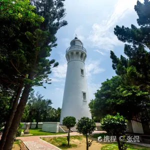 白沙岬燈塔