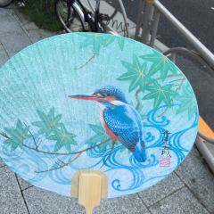 Nodaiwa Azabu Iikura Honten ảnh của người dùng