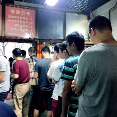 Cang QiaoMian Jie 여행 사진