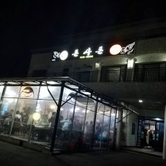 Donsadon (Main Branch) User Photo