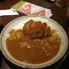 Soup Curry Suage+ User Photo