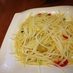 Pepper Chef User Photo