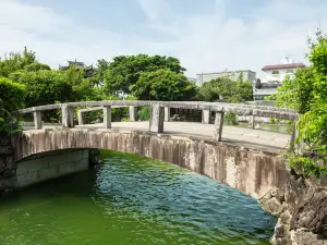 Giardino Fukushūen