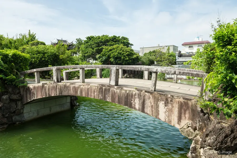 Jardins de Fukushūen