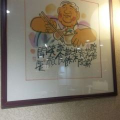 Tai Wing Wah Restaurant User Photo