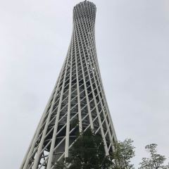 COLOUR CANTON User Photo