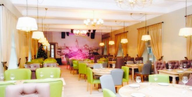 Restaurant Bolshoi Kremlevskiy