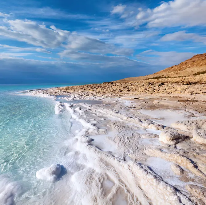 Dead Sea