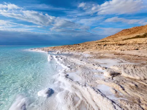 Dead Sea Region