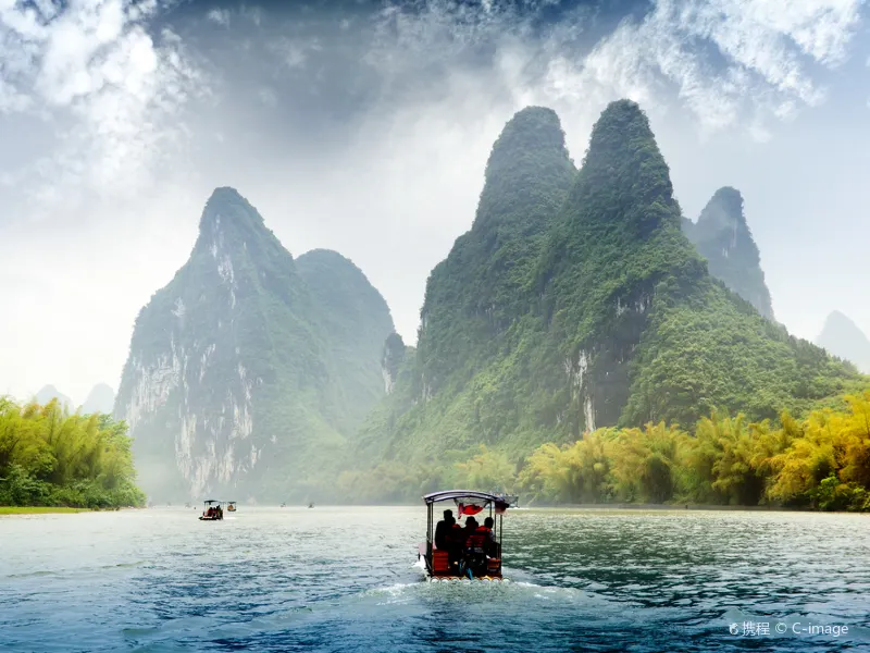 Yangshuo