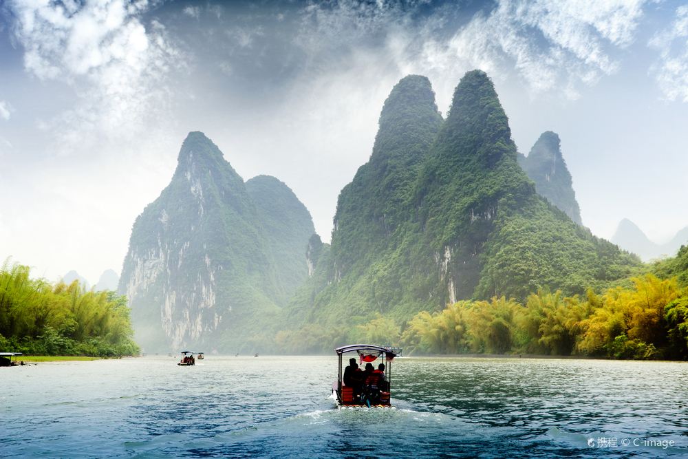 Yangshuo