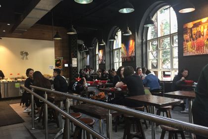 Yang Guofu Mala Tang