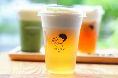 Heytea