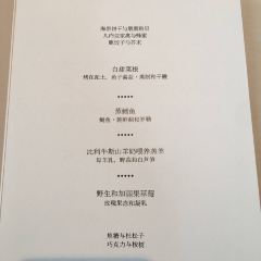 THE LEDBURY 여행 사진