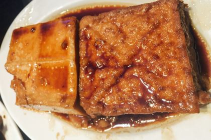 Fu Ba Wang Pork Restaurant