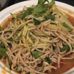 Xi'an Famous Foods (East Village) User Photo