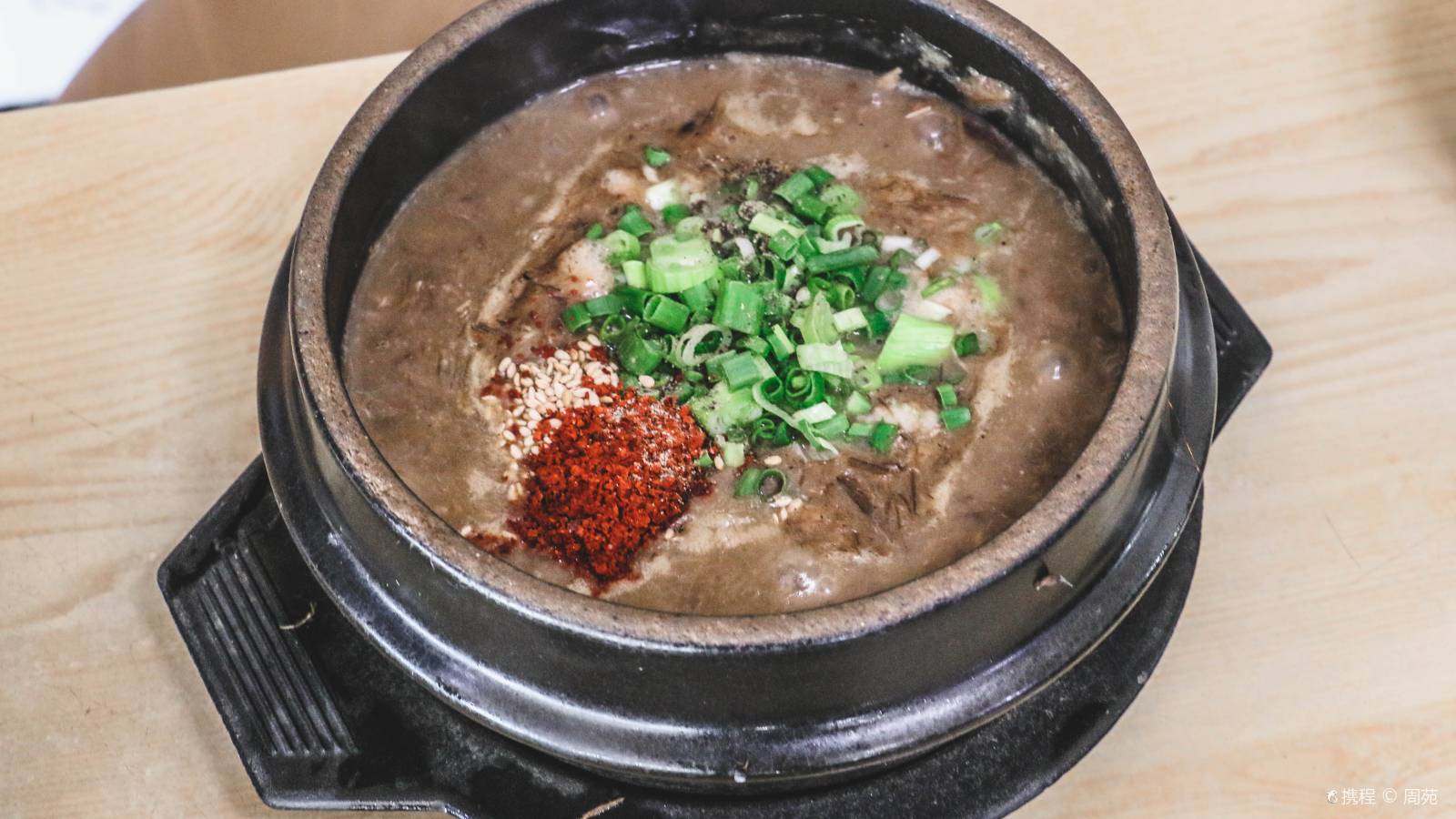 우진해장국