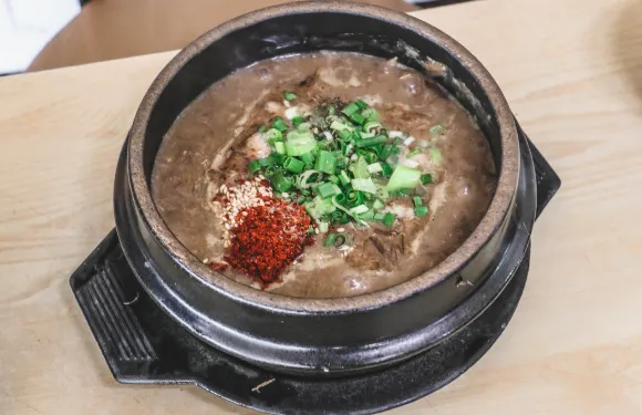 Ujin Haejangguk