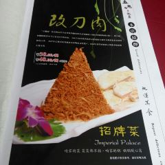 南沙酥 User Photo