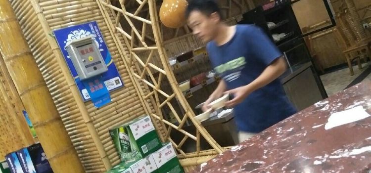 苗淳竹荪鹅
