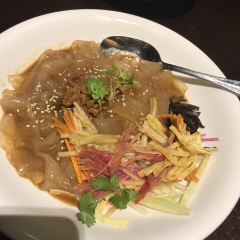 长白山凯悦酒店·大堂吧 User Photo