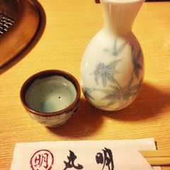 Hidagyu Maruaki User Photo