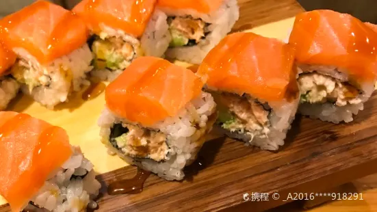 Qian Sushi