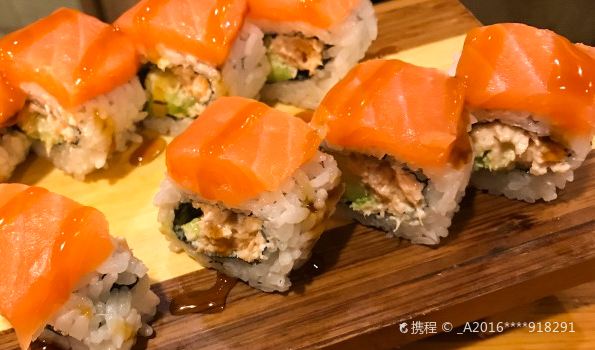 Qian Sushi