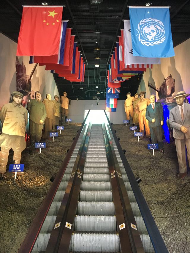 巨濟島